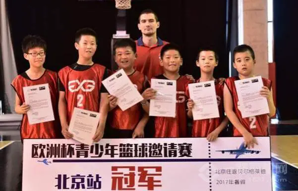 为什么篮球教练需要学习评估技巧_0
