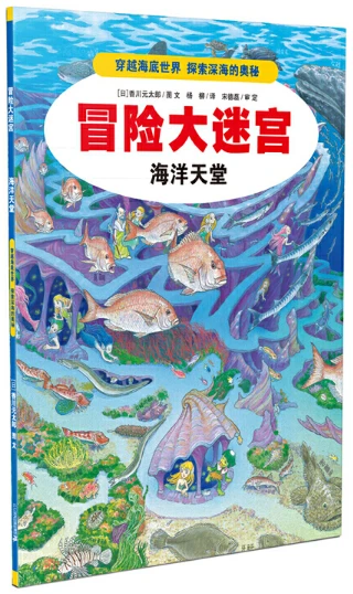 业余篮球爱好者如何评估自己的天赋_1