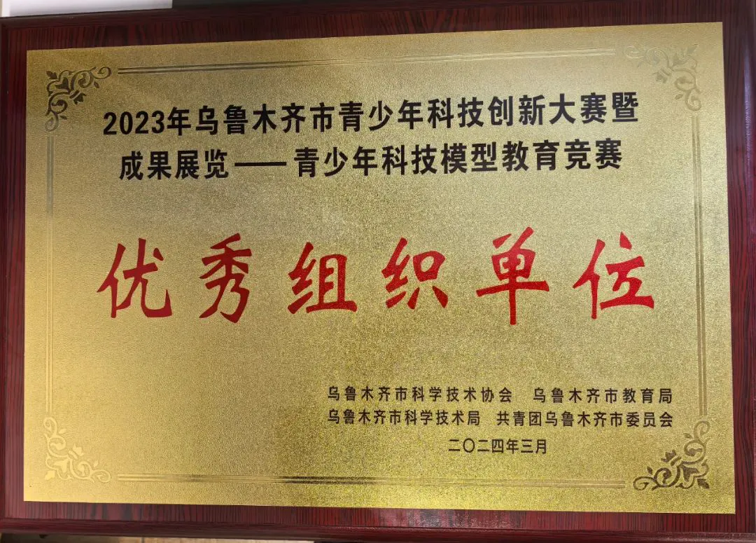 篮球基本功训练计划视频讲解_1