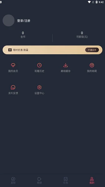 如何调整篮球比赛中的节奏以应对不同对手_0