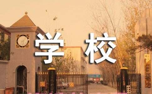 篮球基本功训练顺序口诀是什么_0